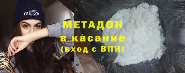 дурь Балабаново