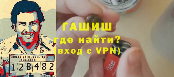 дурь Балабаново