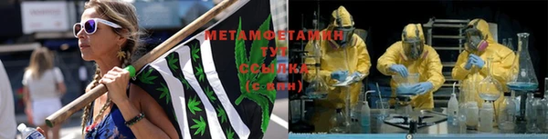 амф Балахна