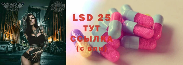 дурь Балабаново