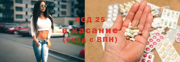 ALPHA PVP Баксан