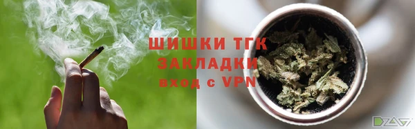 бутик Аркадак