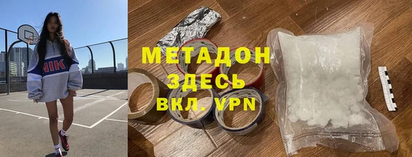дурь Балабаново