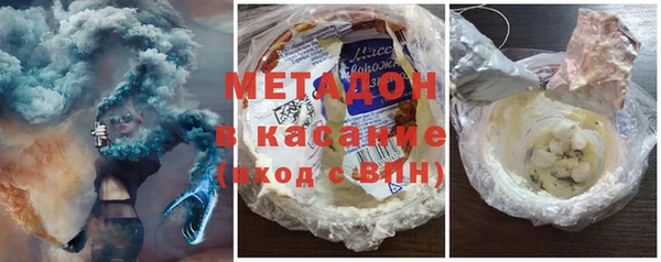 дурь Балабаново