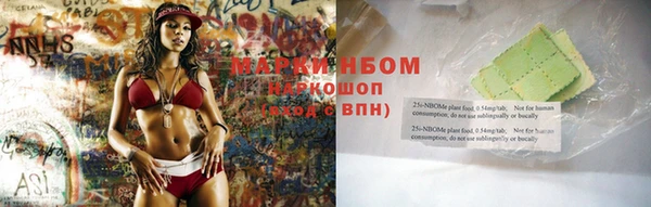 дурь Балабаново