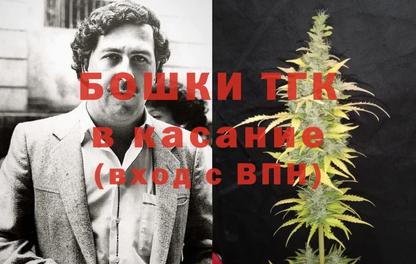 дурь Балабаново