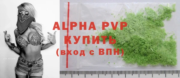 дурь Балабаново