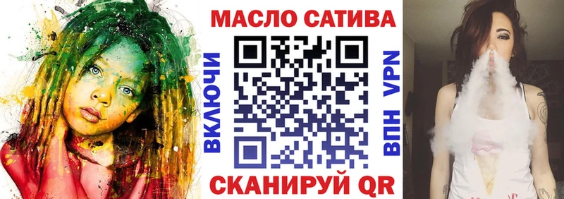 darknet как зайти  купить  цена  Сосенский  ТГК вейп  OMG ссылки 