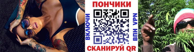 Бошки Шишки Amnesia  Сосенский 